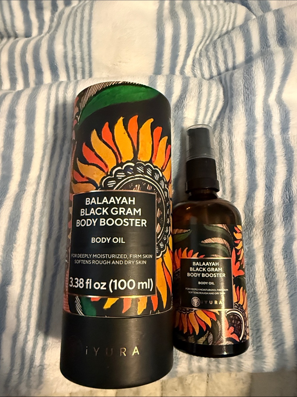 Black Gram Body Booster Body Oil — Brown Bottle (100 ml)